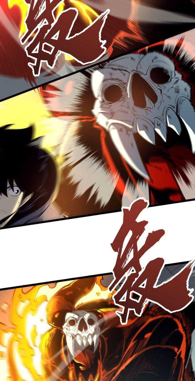 I Became The King by Scavenging Chapter 08 Gambar 30
