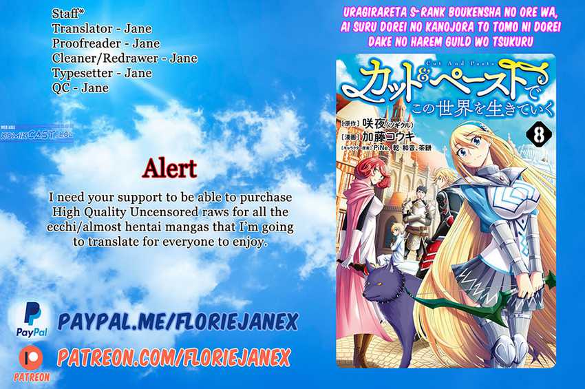 Baca  Living In This World With Cut & Paste Chapter 64 Gambar 2