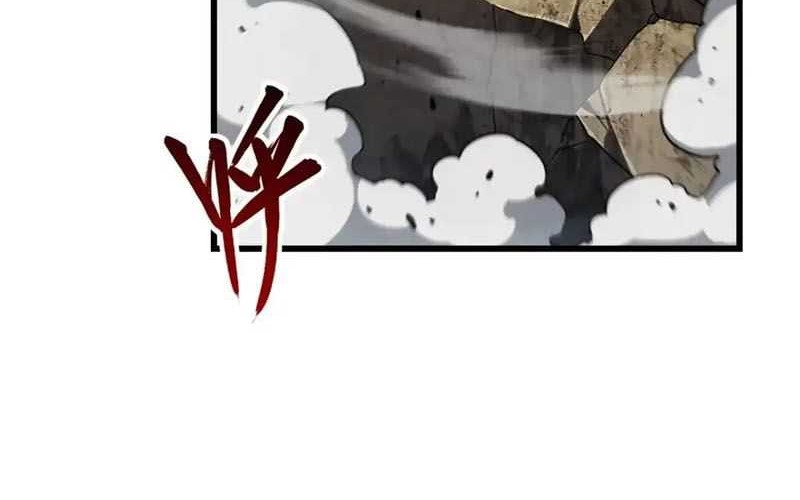 Scoring the Sacred Body of the Ancients from the Get-go Chapter 45 Gambar 60