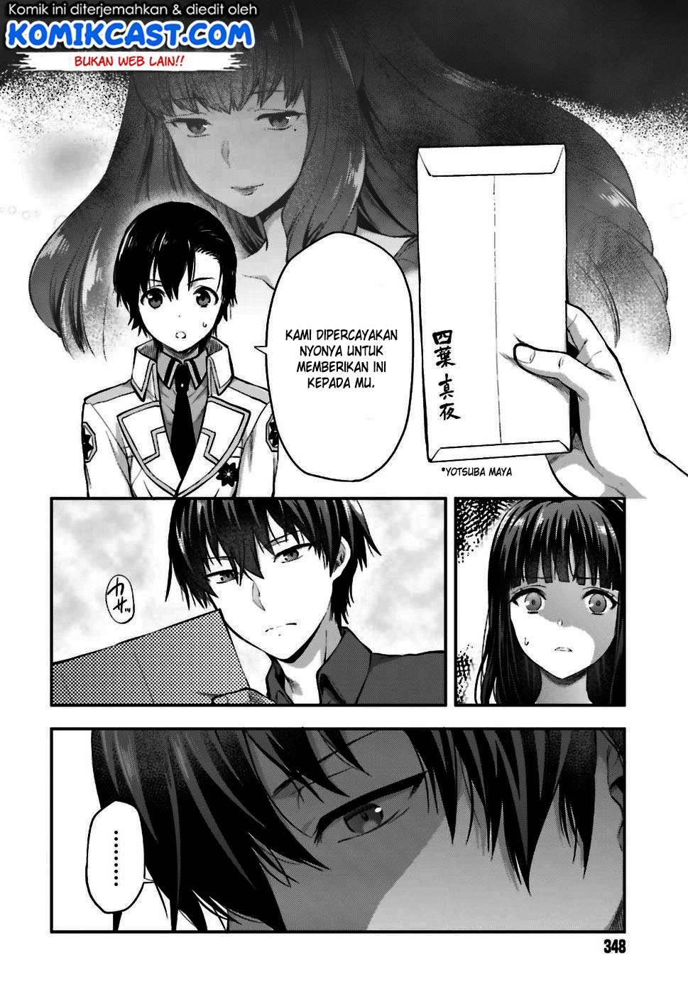 Mahouka Koukou no Rettousei – Koto Nairan-hen Chapter 1 Gambar 15