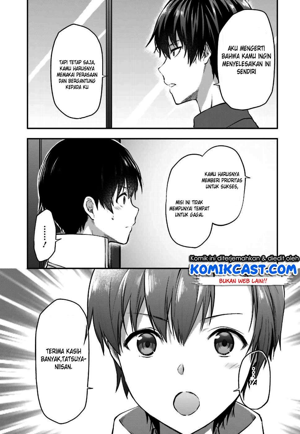 Mahouka Koukou no Rettousei – Koto Nairan-hen Chapter 1 Gambar 18