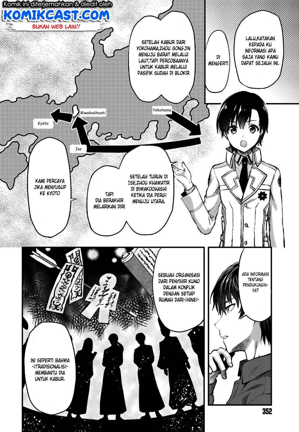 Mahouka Koukou no Rettousei – Koto Nairan-hen Chapter 1 Gambar 19
