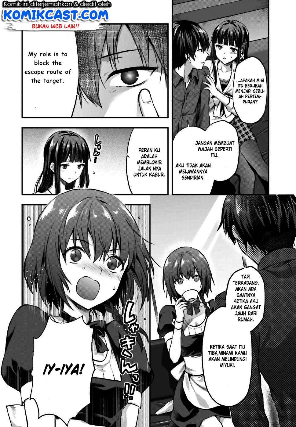 Mahouka Koukou no Rettousei – Koto Nairan-hen Chapter 1 Gambar 21