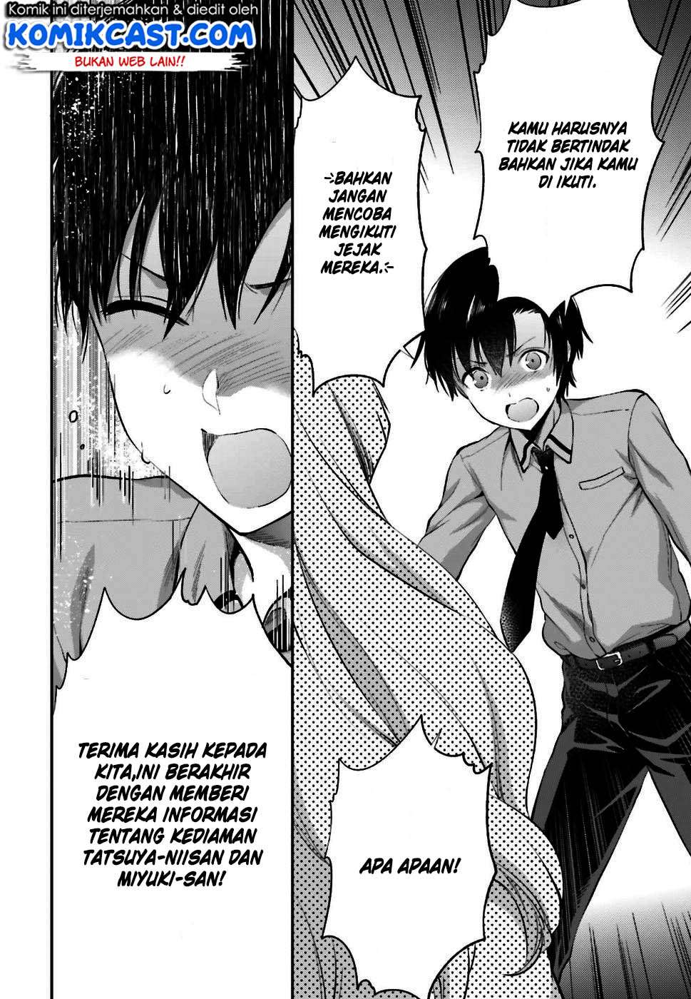 Mahouka Koukou no Rettousei – Koto Nairan-hen Chapter 1 Gambar 25