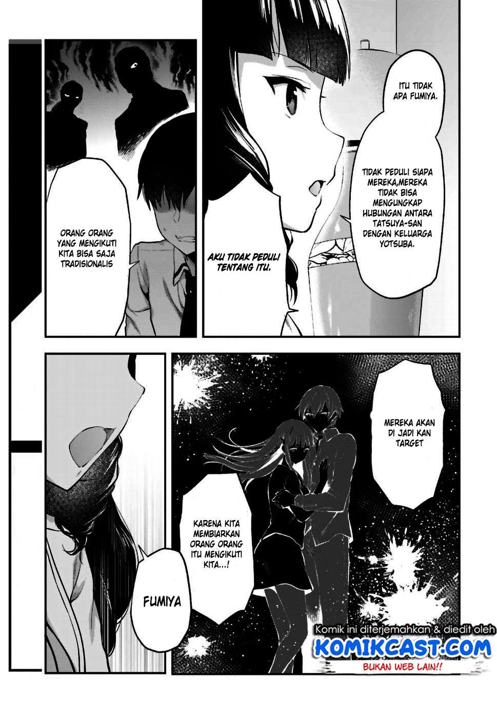 Mahouka Koukou no Rettousei – Koto Nairan-hen Chapter 1 Gambar 26