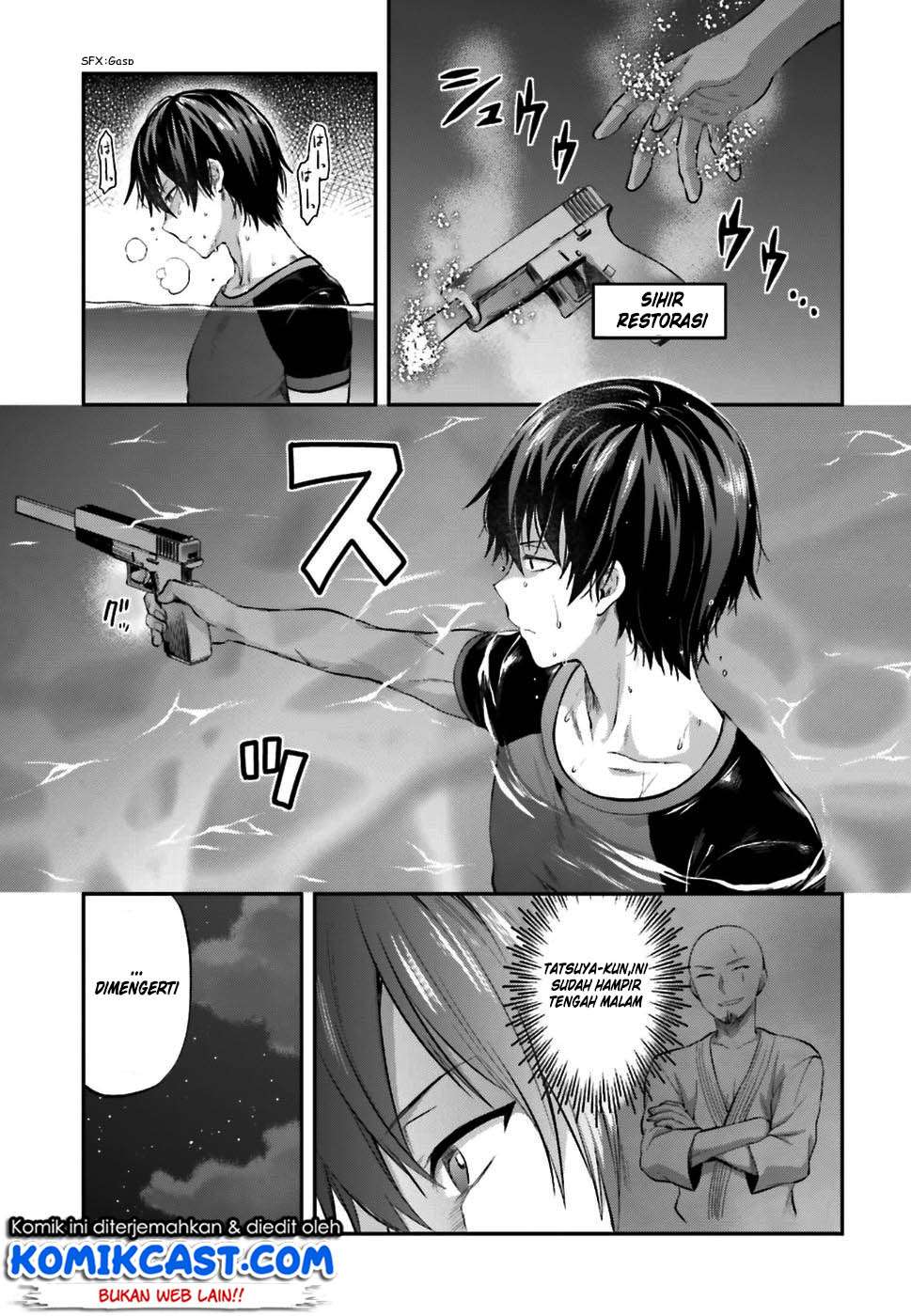 Mahouka Koukou no Rettousei – Koto Nairan-hen Chapter 1 Gambar 4