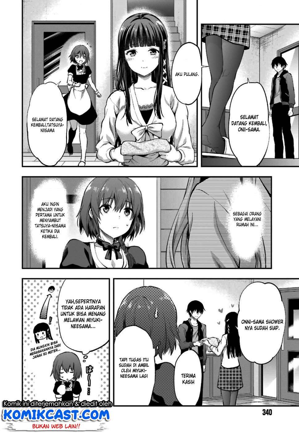 Mahouka Koukou no Rettousei – Koto Nairan-hen Chapter 1 Gambar 7