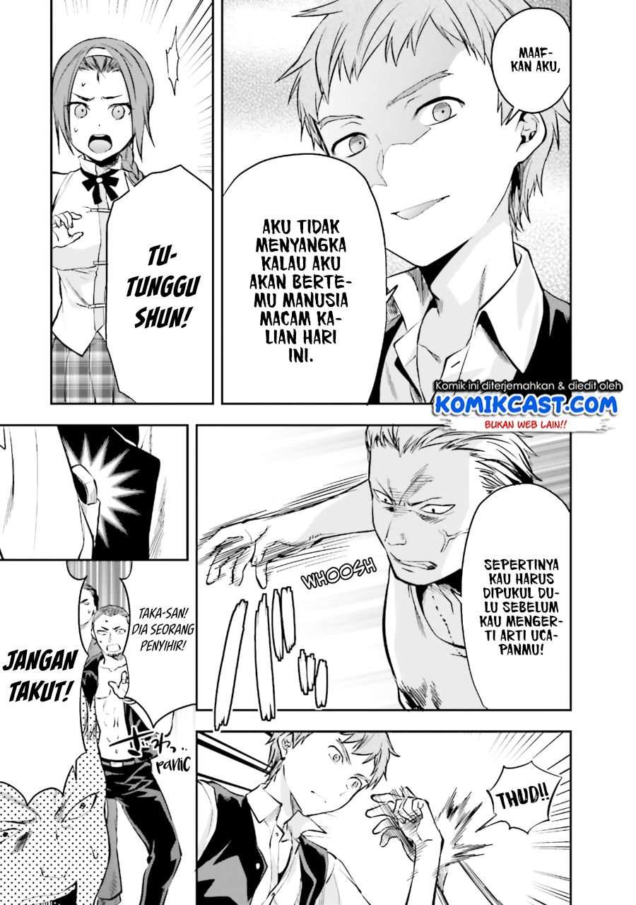 Mahouka Koukou no Rettousei: Natsuyasumi-hen Chapter 4 Gambar 12