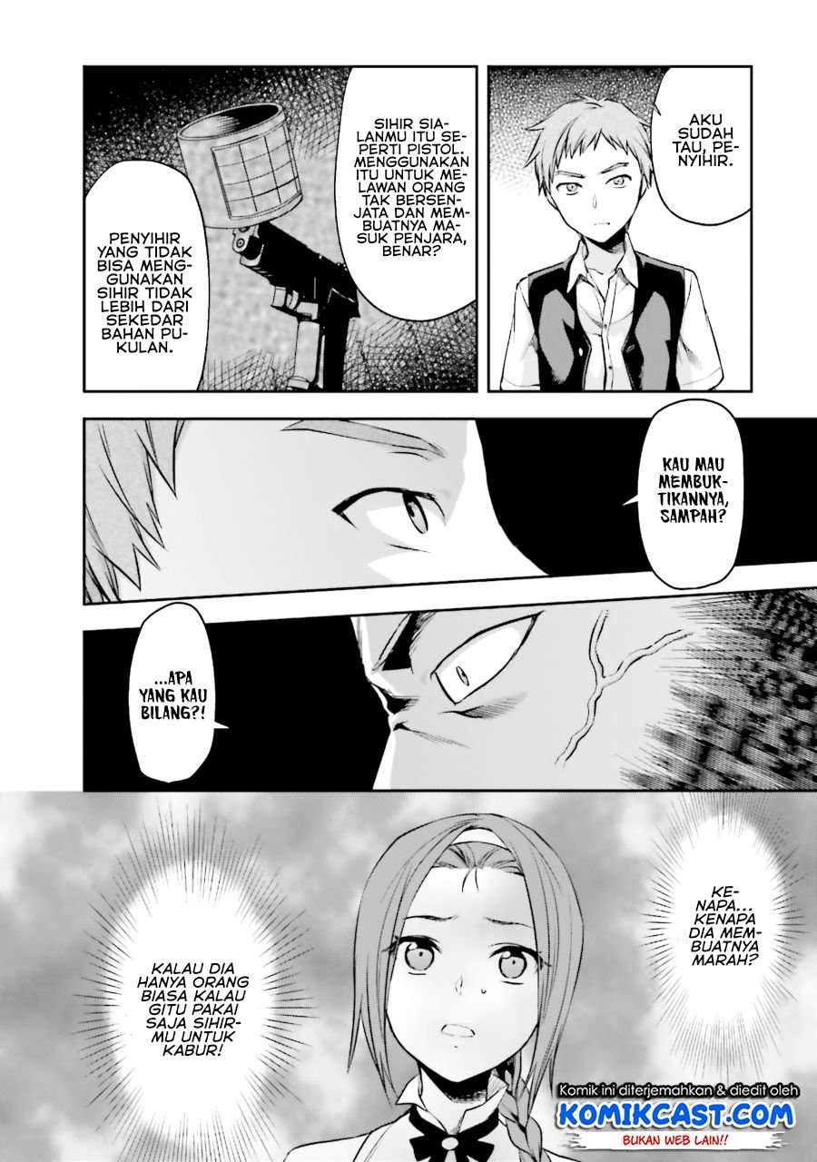 Mahouka Koukou no Rettousei: Natsuyasumi-hen Chapter 4 Gambar 13