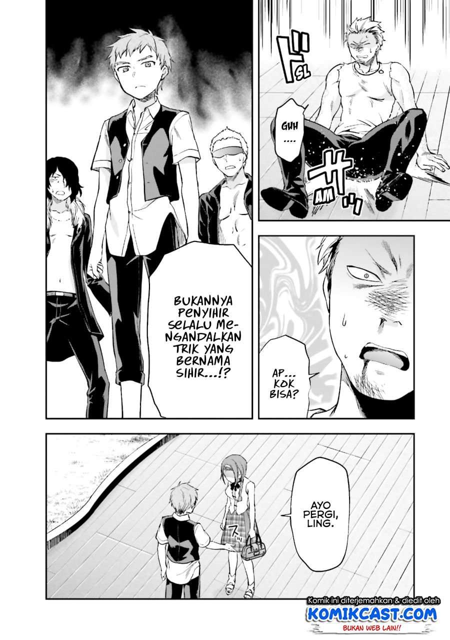 Mahouka Koukou no Rettousei: Natsuyasumi-hen Chapter 4 Gambar 17