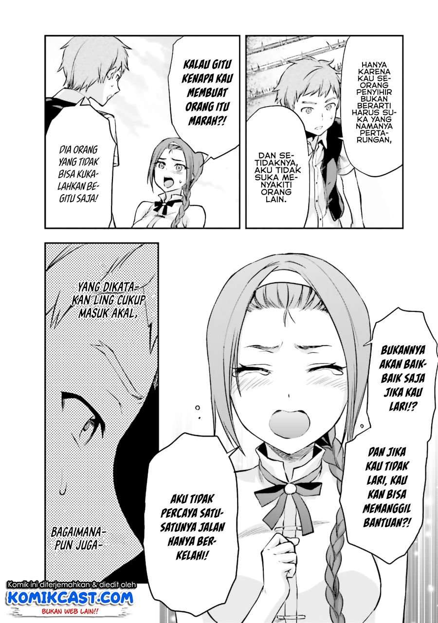 Mahouka Koukou no Rettousei: Natsuyasumi-hen Chapter 4 Gambar 23