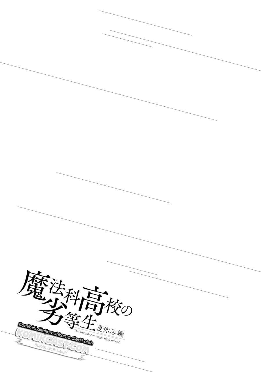 Mahouka Koukou no Rettousei: Natsuyasumi-hen Chapter 4 Gambar 30