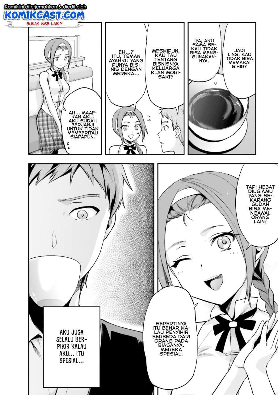 Mahouka Koukou no Rettousei: Natsuyasumi-hen Chapter 4 Gambar 5