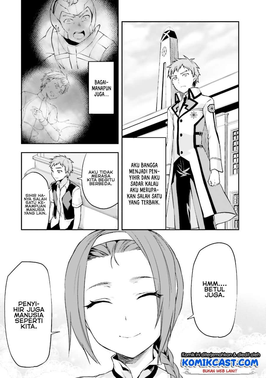 Mahouka Koukou no Rettousei: Natsuyasumi-hen Chapter 4 Gambar 6