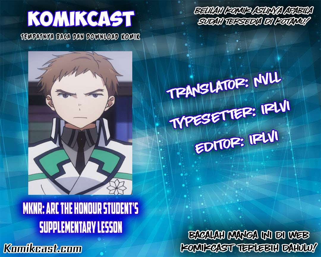 Baca Komik Mahouka Koukou no Rettousei: Natsuyasumi-hen Chapter 3 Gambar 1