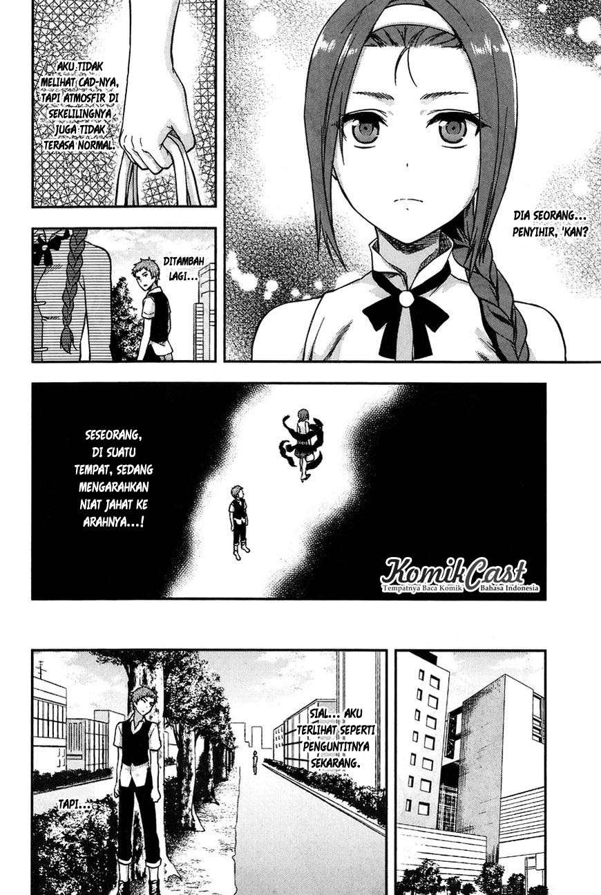 Mahouka Koukou no Rettousei: Natsuyasumi-hen Chapter 3 Gambar 14