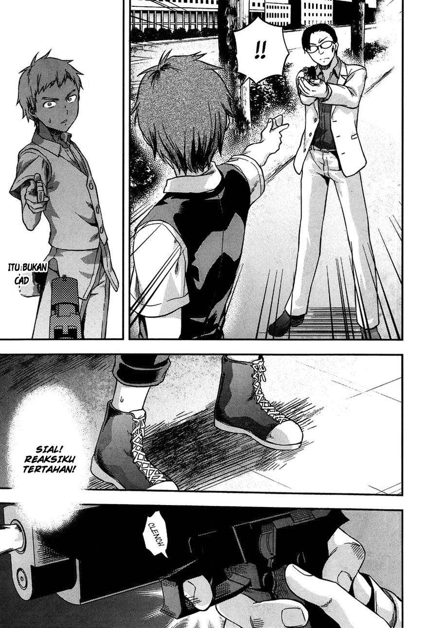 Mahouka Koukou no Rettousei: Natsuyasumi-hen Chapter 3 Gambar 19