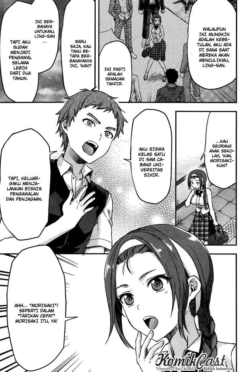 Mahouka Koukou no Rettousei: Natsuyasumi-hen Chapter 3 Gambar 25