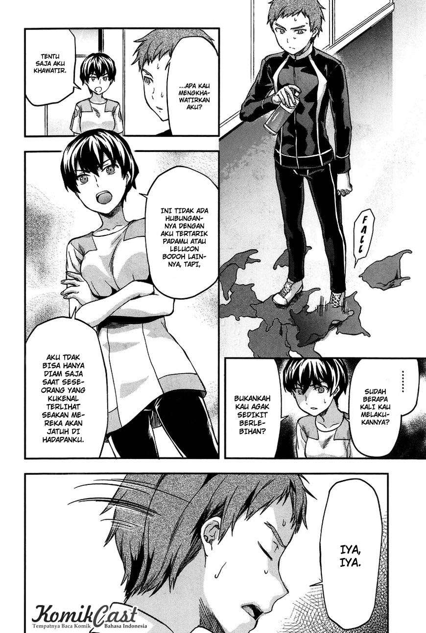 Mahouka Koukou no Rettousei: Natsuyasumi-hen Chapter 3 Gambar 7