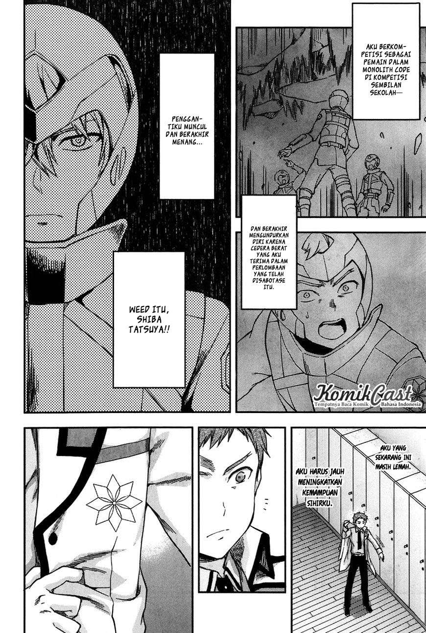 Mahouka Koukou no Rettousei: Natsuyasumi-hen Chapter 3 Gambar 9