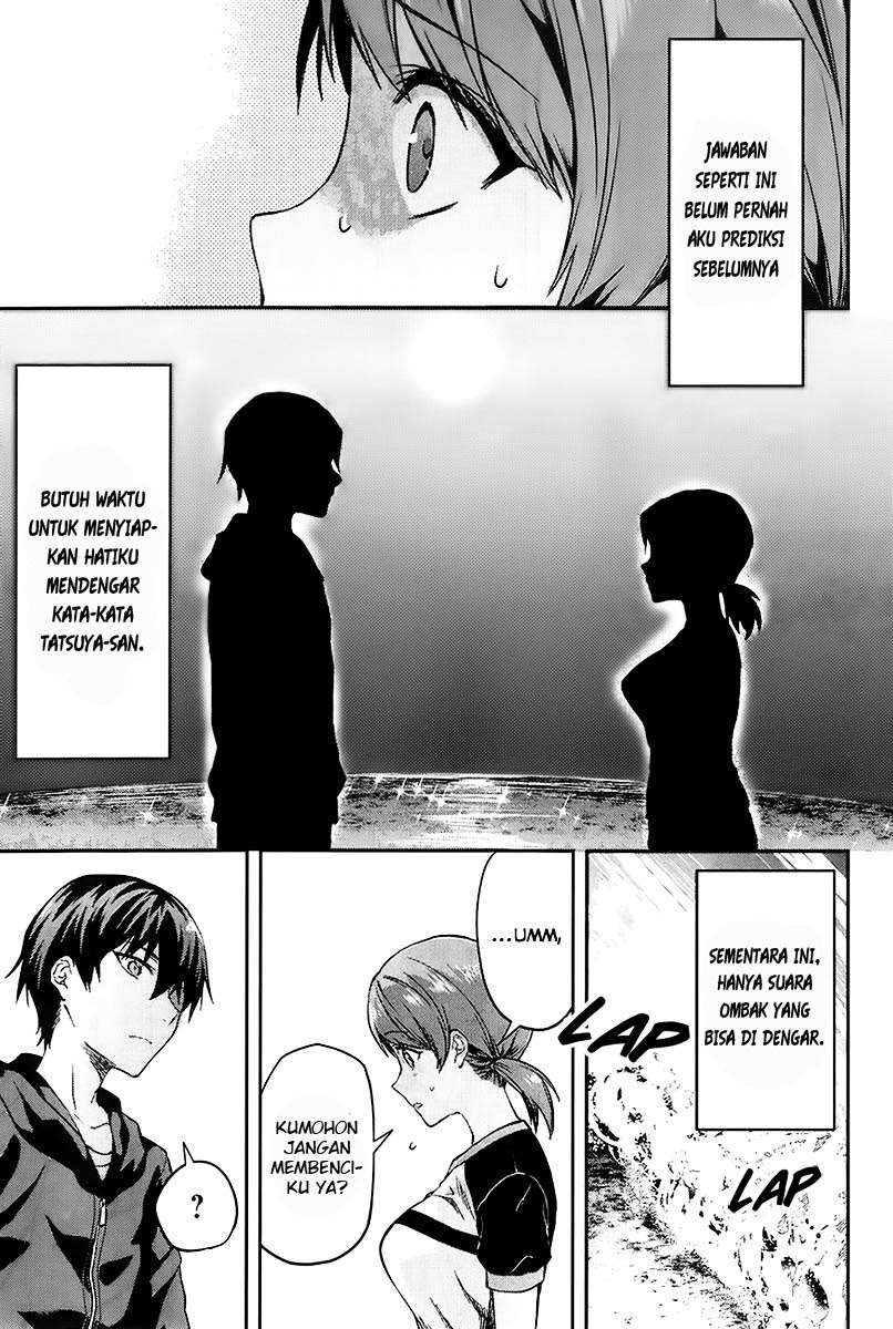 Mahouka Koukou no Rettousei: Natsuyasumi-hen Chapter 2.5 Gambar 10