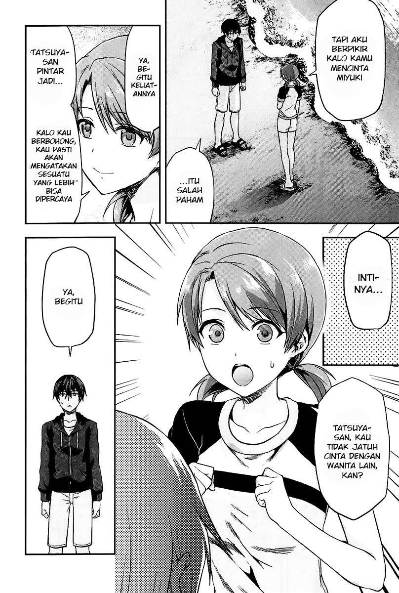 Mahouka Koukou no Rettousei: Natsuyasumi-hen Chapter 2.5 Gambar 11