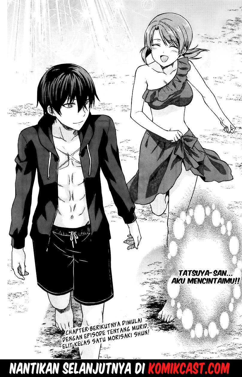 Mahouka Koukou no Rettousei: Natsuyasumi-hen Chapter 2.5 Gambar 16