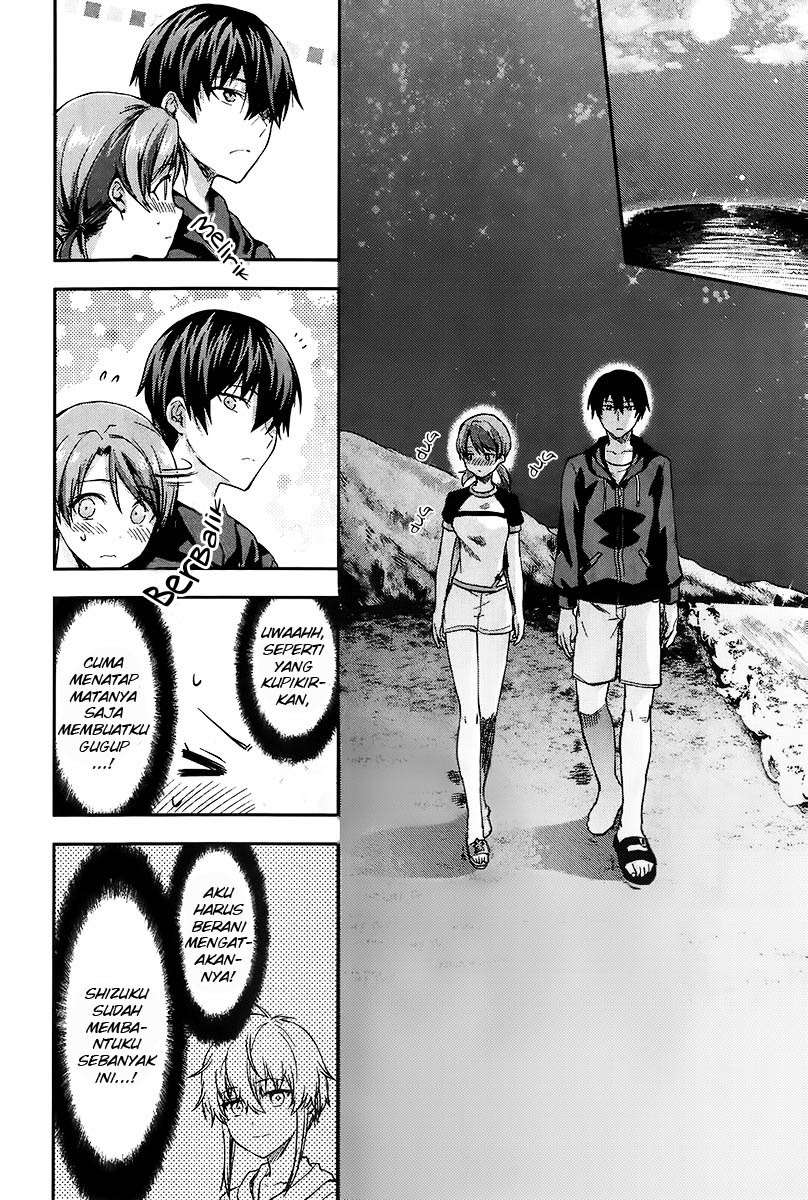 Mahouka Koukou no Rettousei: Natsuyasumi-hen Chapter 2.5 Gambar 3