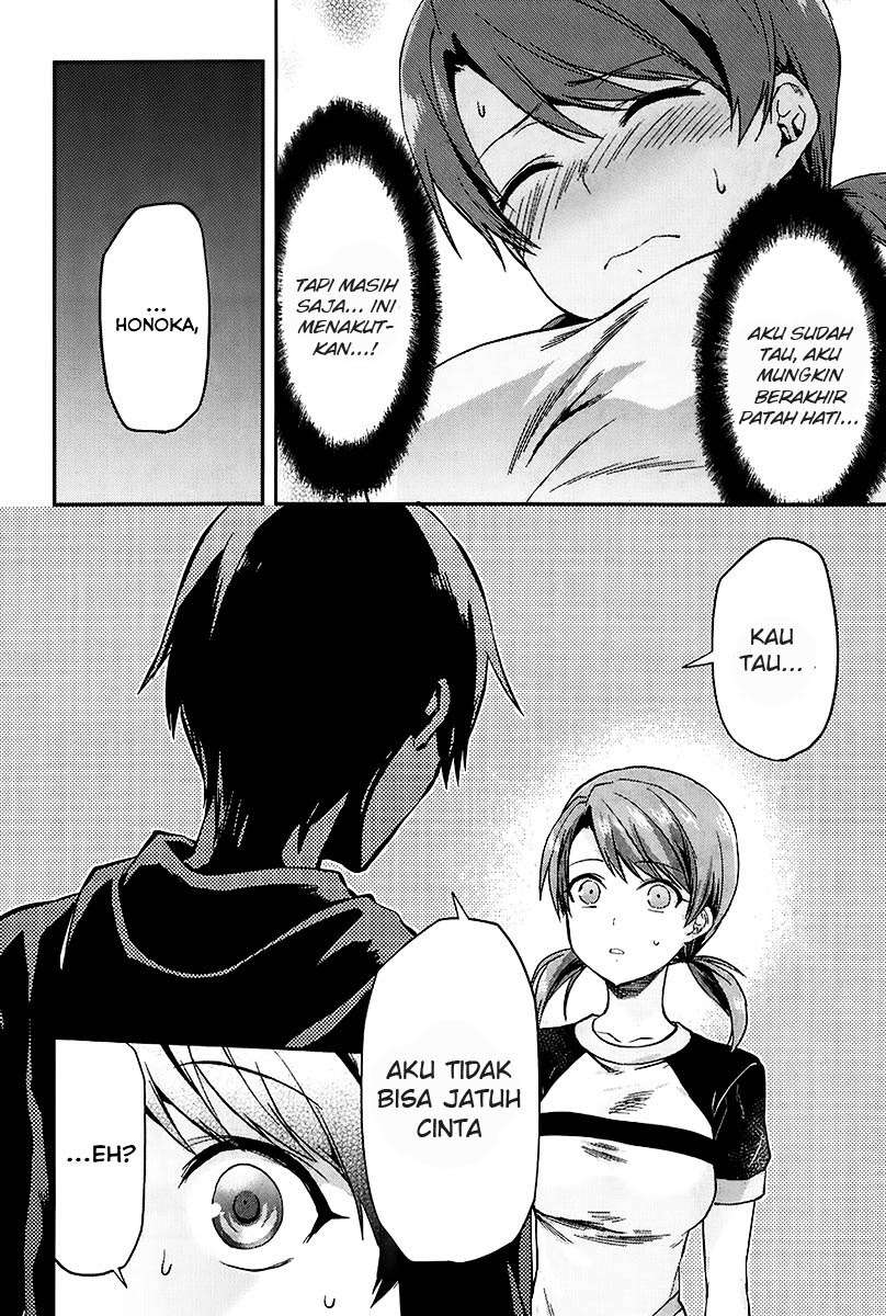 Mahouka Koukou no Rettousei: Natsuyasumi-hen Chapter 2.5 Gambar 7