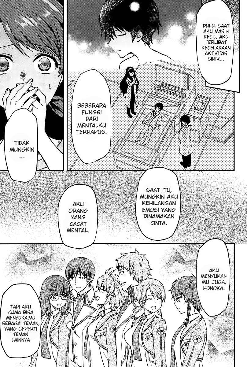 Mahouka Koukou no Rettousei: Natsuyasumi-hen Chapter 2.5 Gambar 8