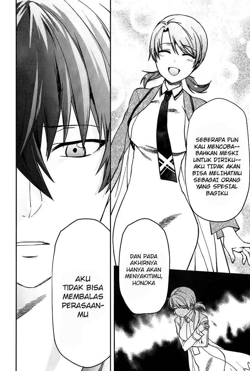 Mahouka Koukou no Rettousei: Natsuyasumi-hen Chapter 2.5 Gambar 9