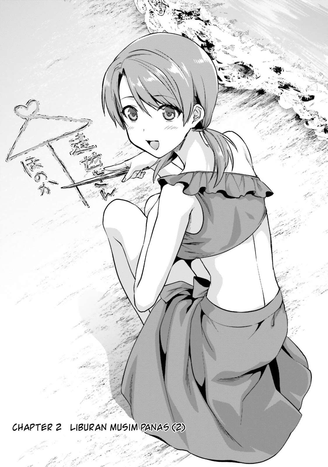 Baca Komik Mahouka Koukou no Rettousei: Natsuyasumi-hen Chapter 2 Gambar 1