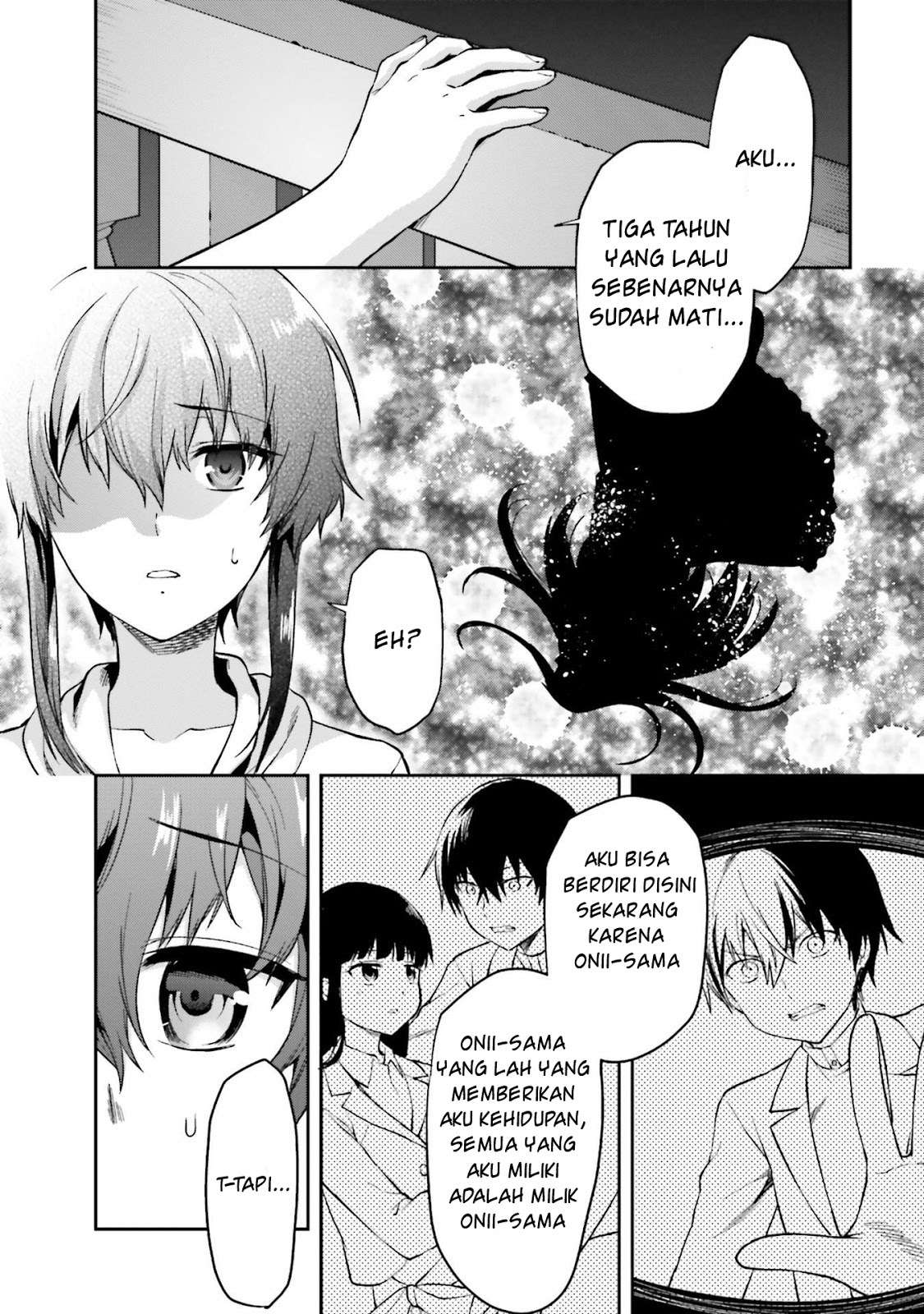 Mahouka Koukou no Rettousei: Natsuyasumi-hen Chapter 2 Gambar 14