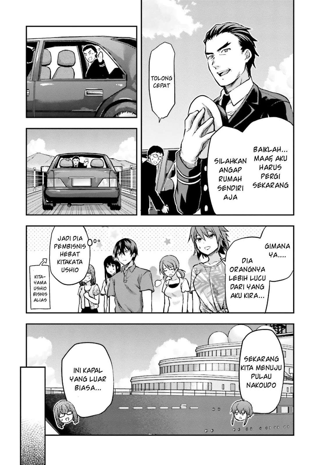 Mahouka Koukou no Rettousei: Natsuyasumi-hen Chapter 1 Gambar 12