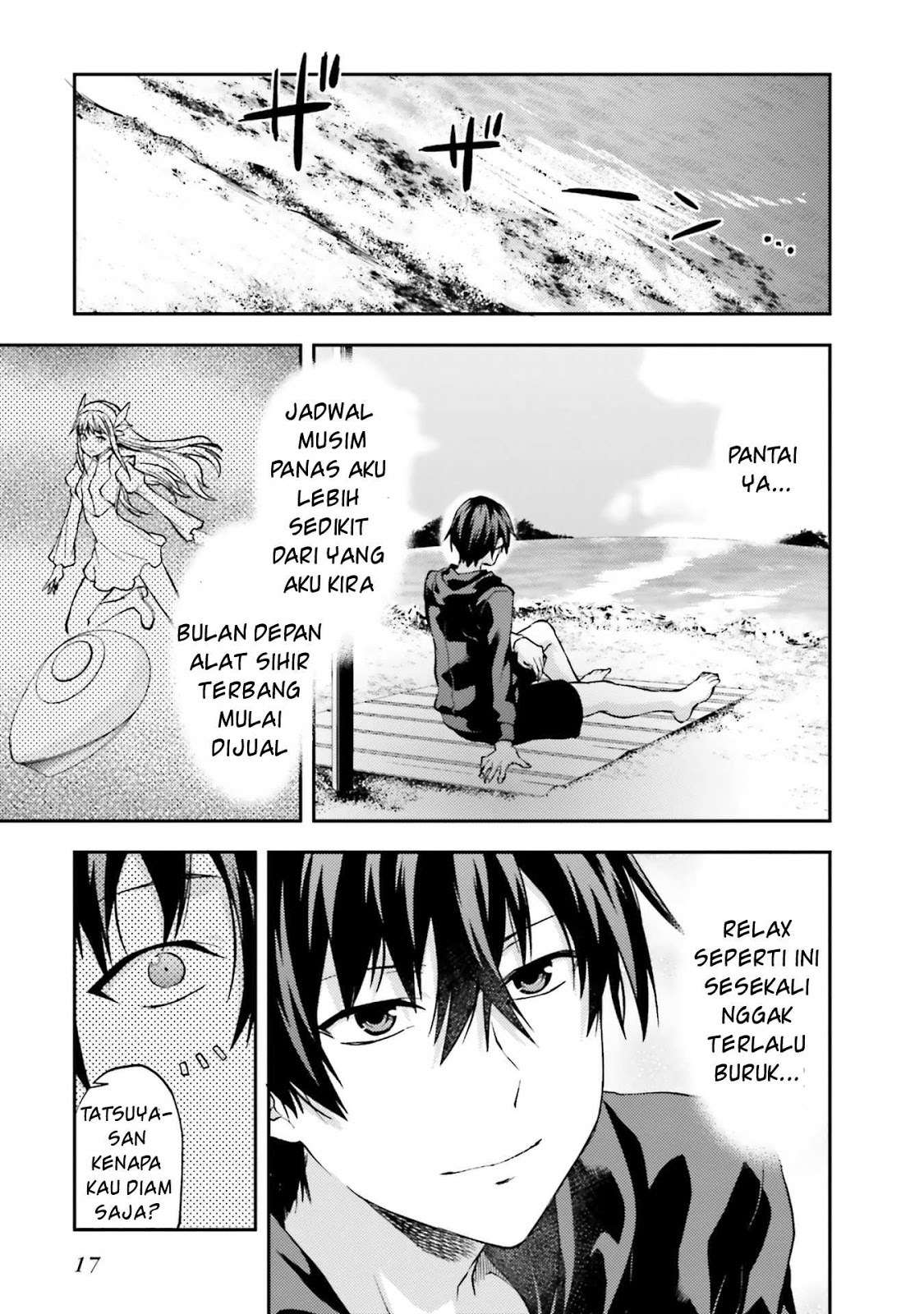 Mahouka Koukou no Rettousei: Natsuyasumi-hen Chapter 1 Gambar 17
