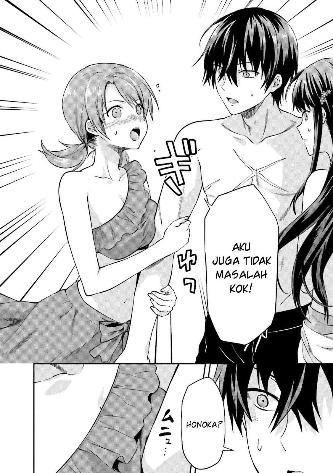 Mahouka Koukou no Rettousei: Natsuyasumi-hen Chapter 1 Gambar 22