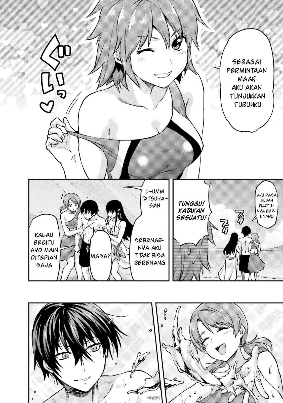Mahouka Koukou no Rettousei: Natsuyasumi-hen Chapter 1 Gambar 24
