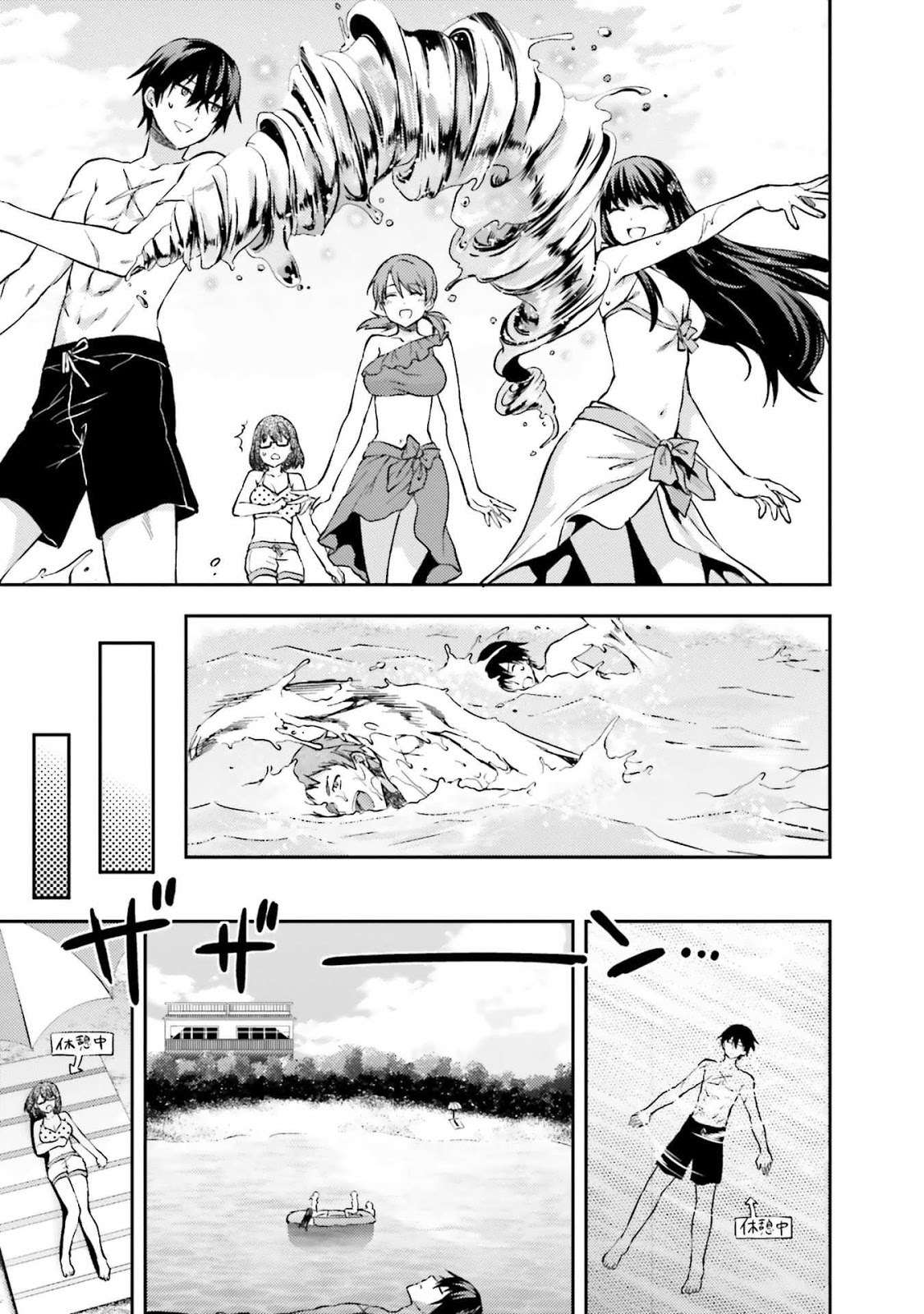 Mahouka Koukou no Rettousei: Natsuyasumi-hen Chapter 1 Gambar 25