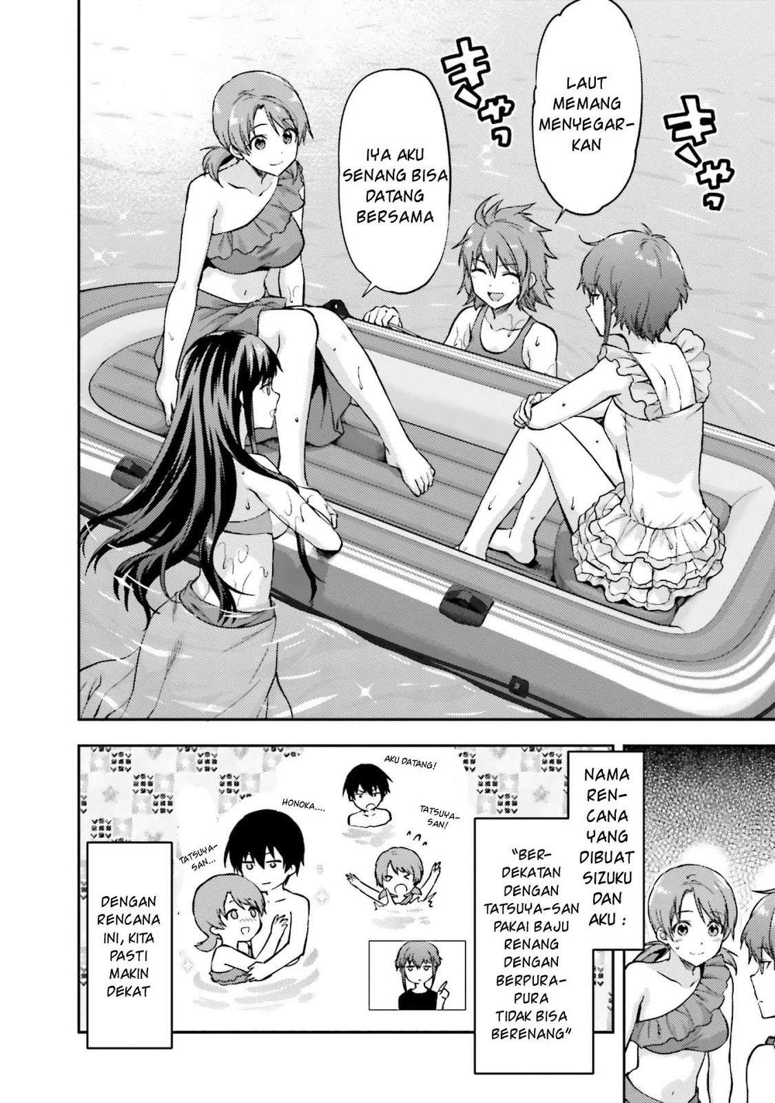 Mahouka Koukou no Rettousei: Natsuyasumi-hen Chapter 1 Gambar 26