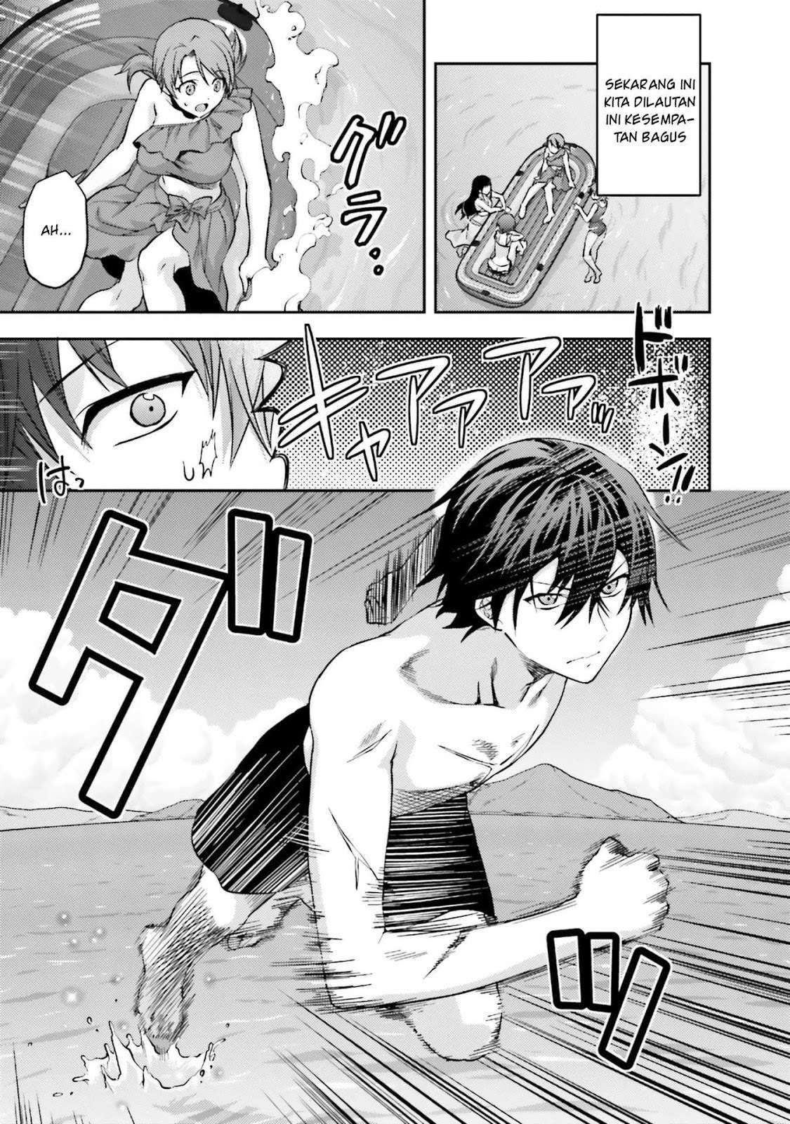 Mahouka Koukou no Rettousei: Natsuyasumi-hen Chapter 1 Gambar 27