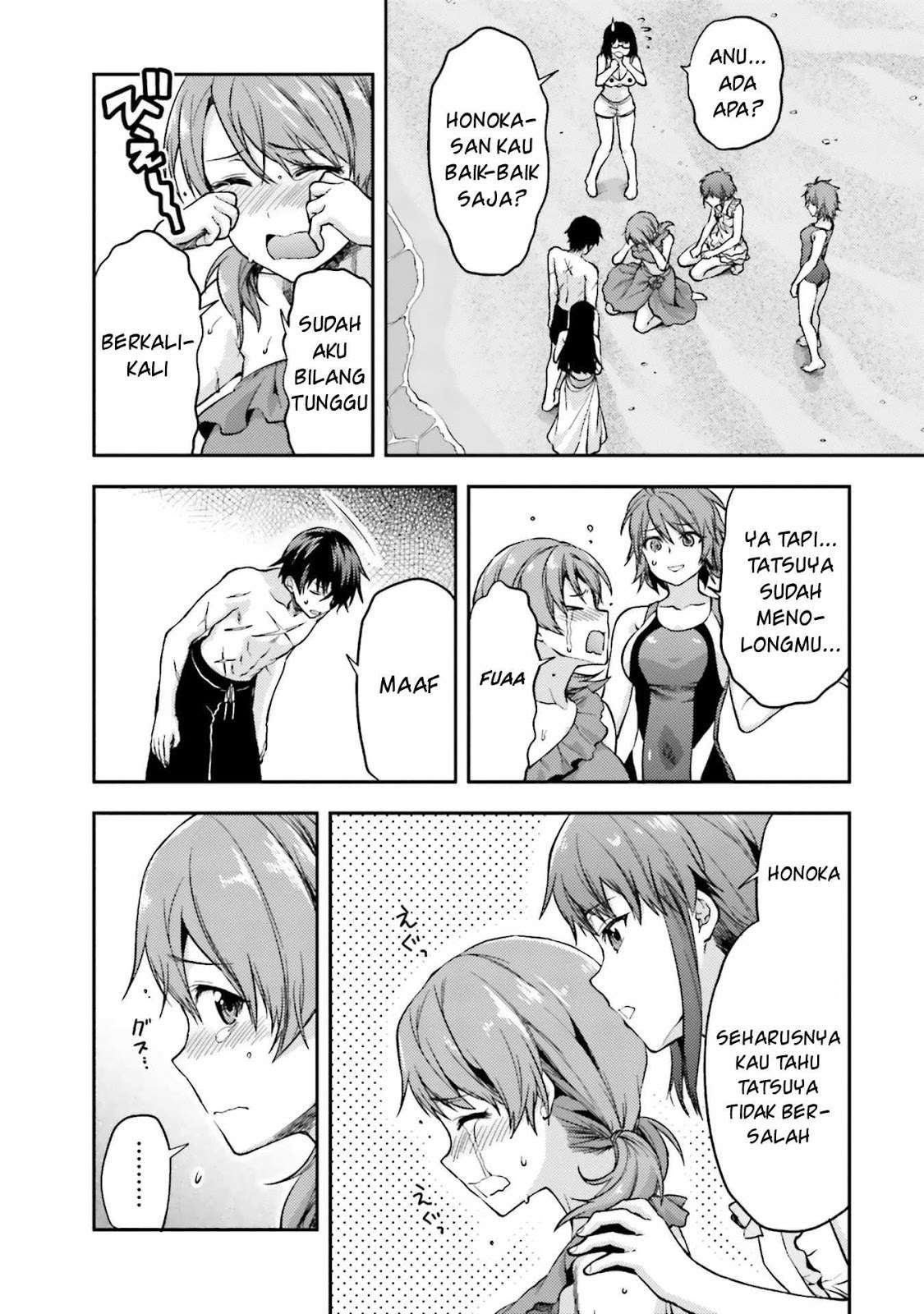 Mahouka Koukou no Rettousei: Natsuyasumi-hen Chapter 1 Gambar 32