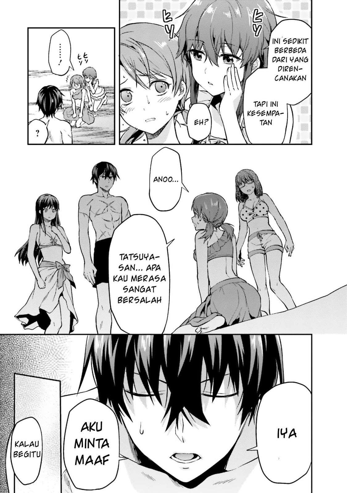 Mahouka Koukou no Rettousei: Natsuyasumi-hen Chapter 1 Gambar 33