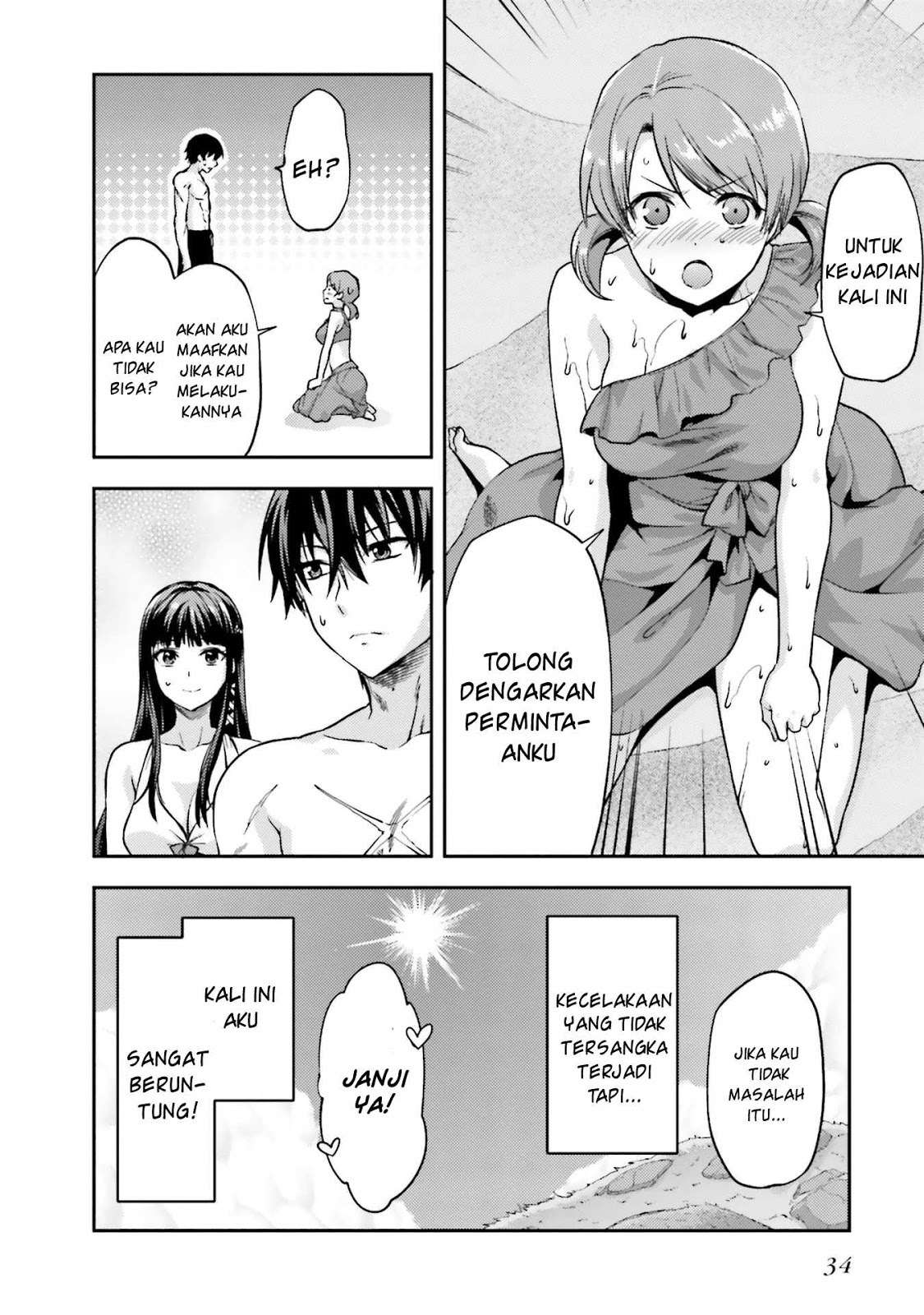 Mahouka Koukou no Rettousei: Natsuyasumi-hen Chapter 1 Gambar 34
