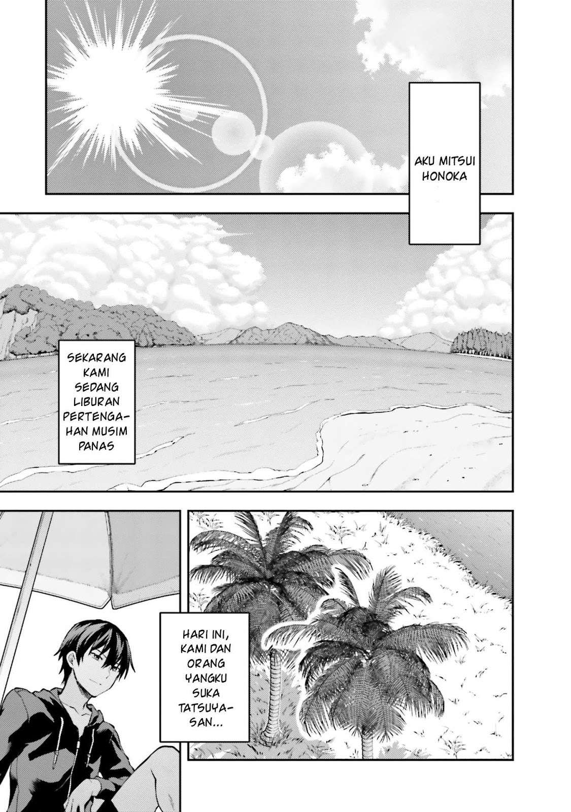 Mahouka Koukou no Rettousei: Natsuyasumi-hen Chapter 1 Gambar 5
