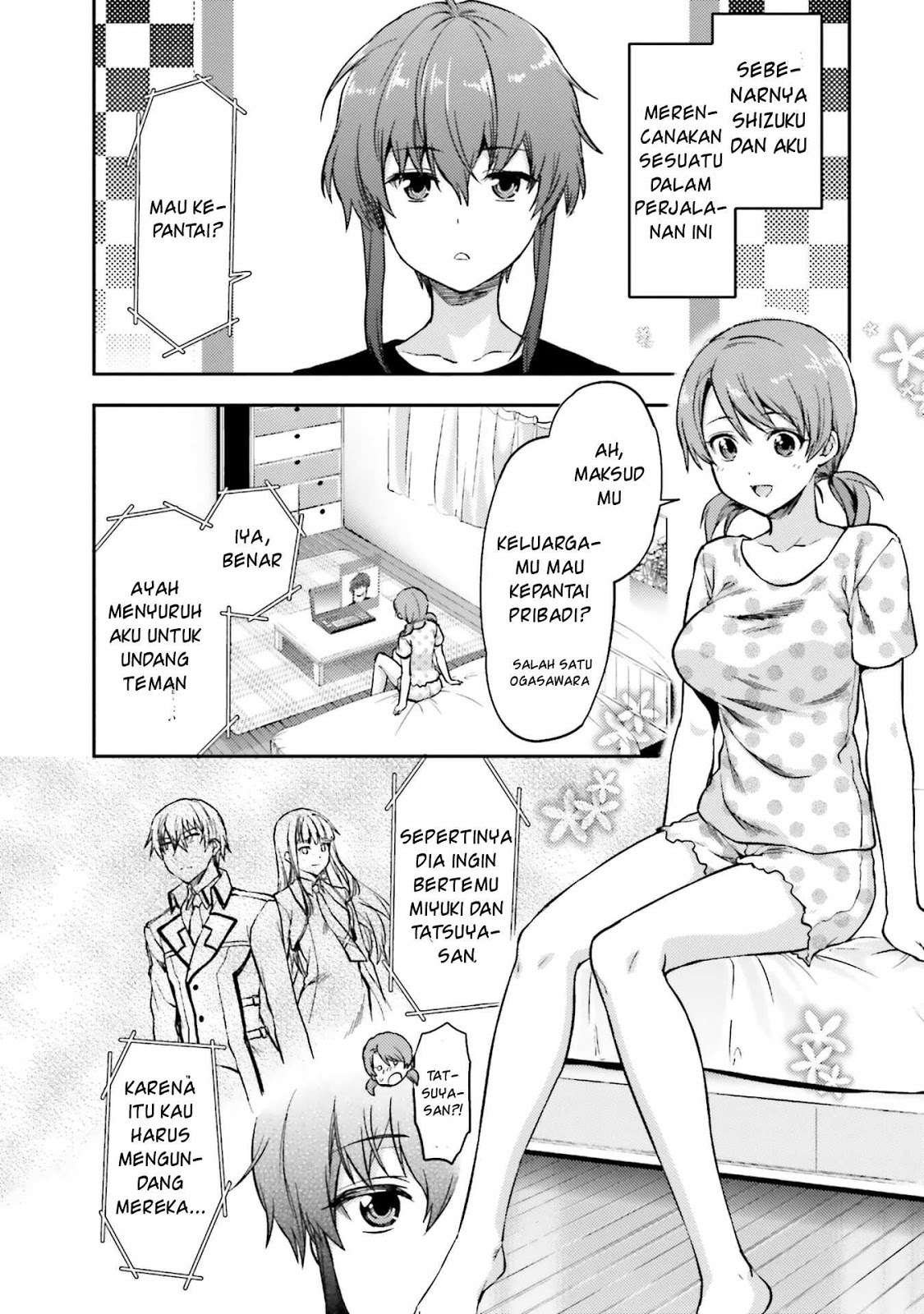 Mahouka Koukou no Rettousei: Natsuyasumi-hen Chapter 1 Gambar 7