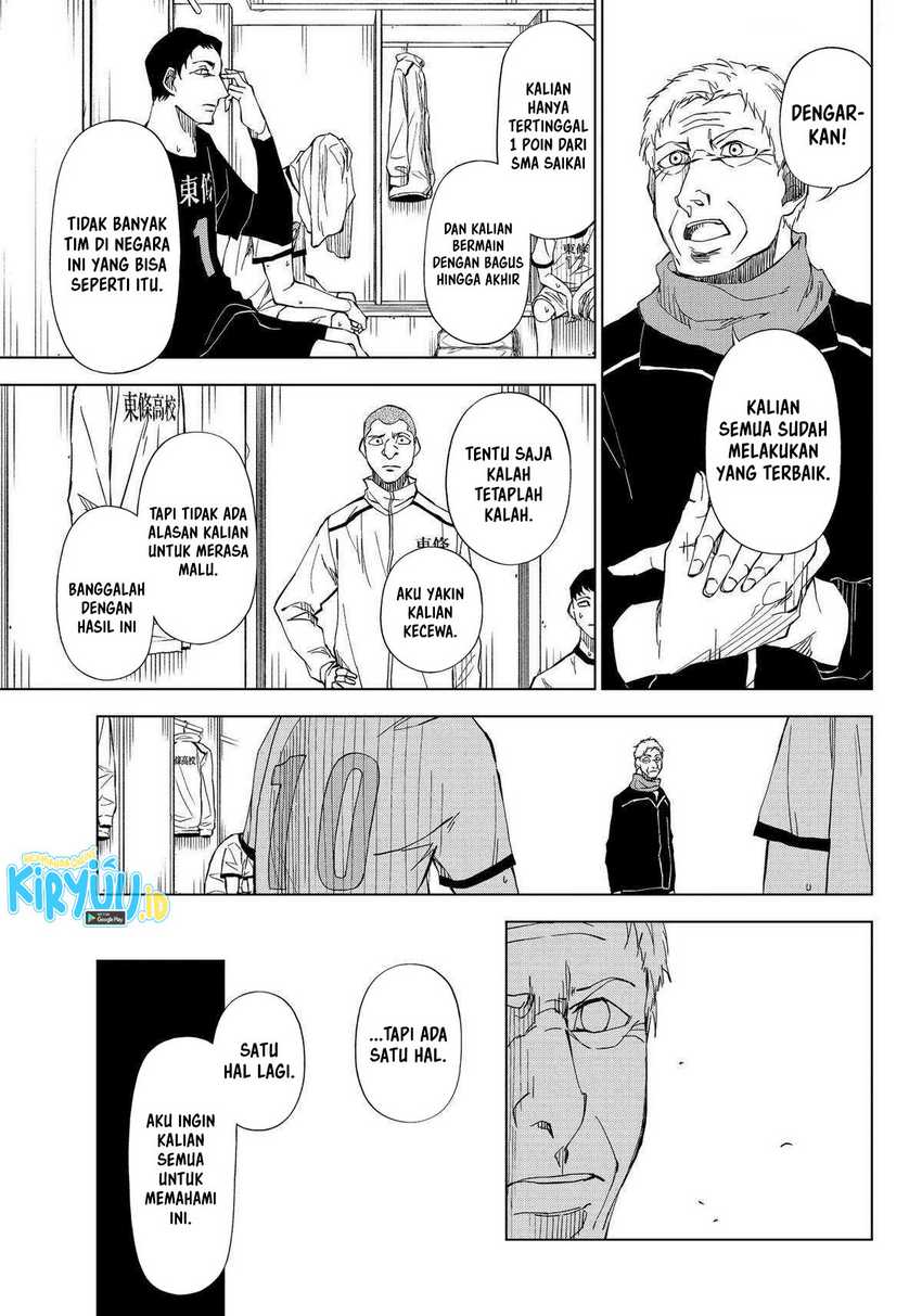 Catenaccio Chapter 02 Gambar 10