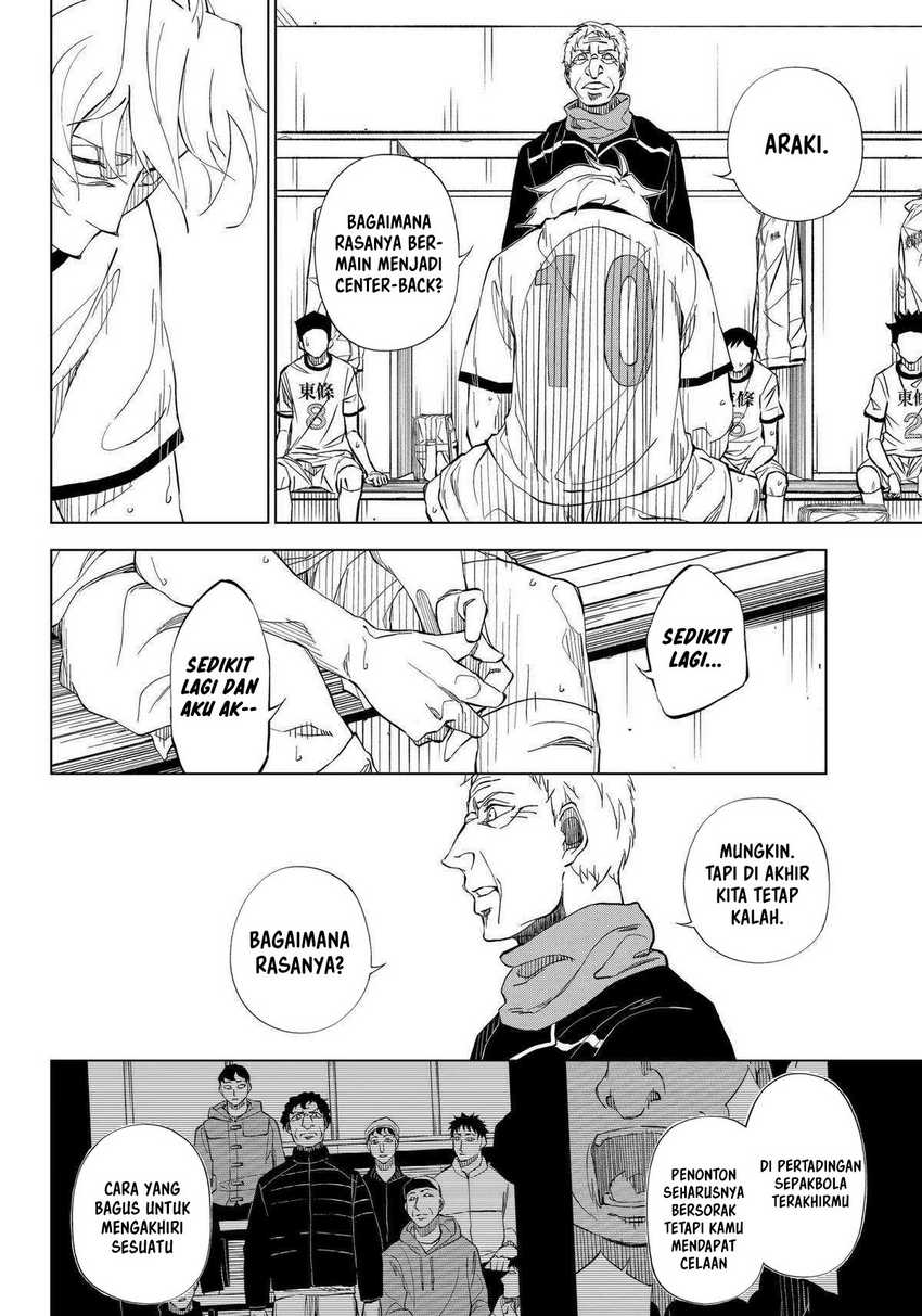 Catenaccio Chapter 02 Gambar 11