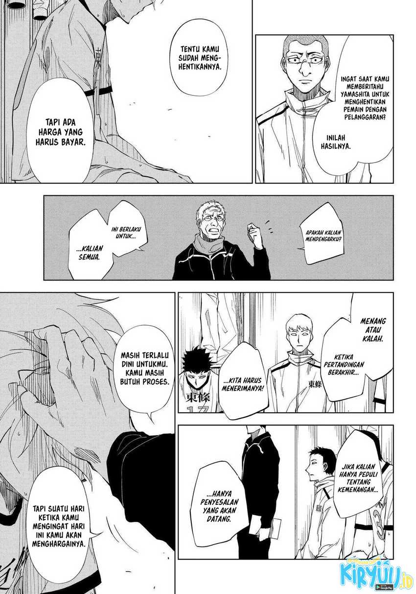 Catenaccio Chapter 02 Gambar 12
