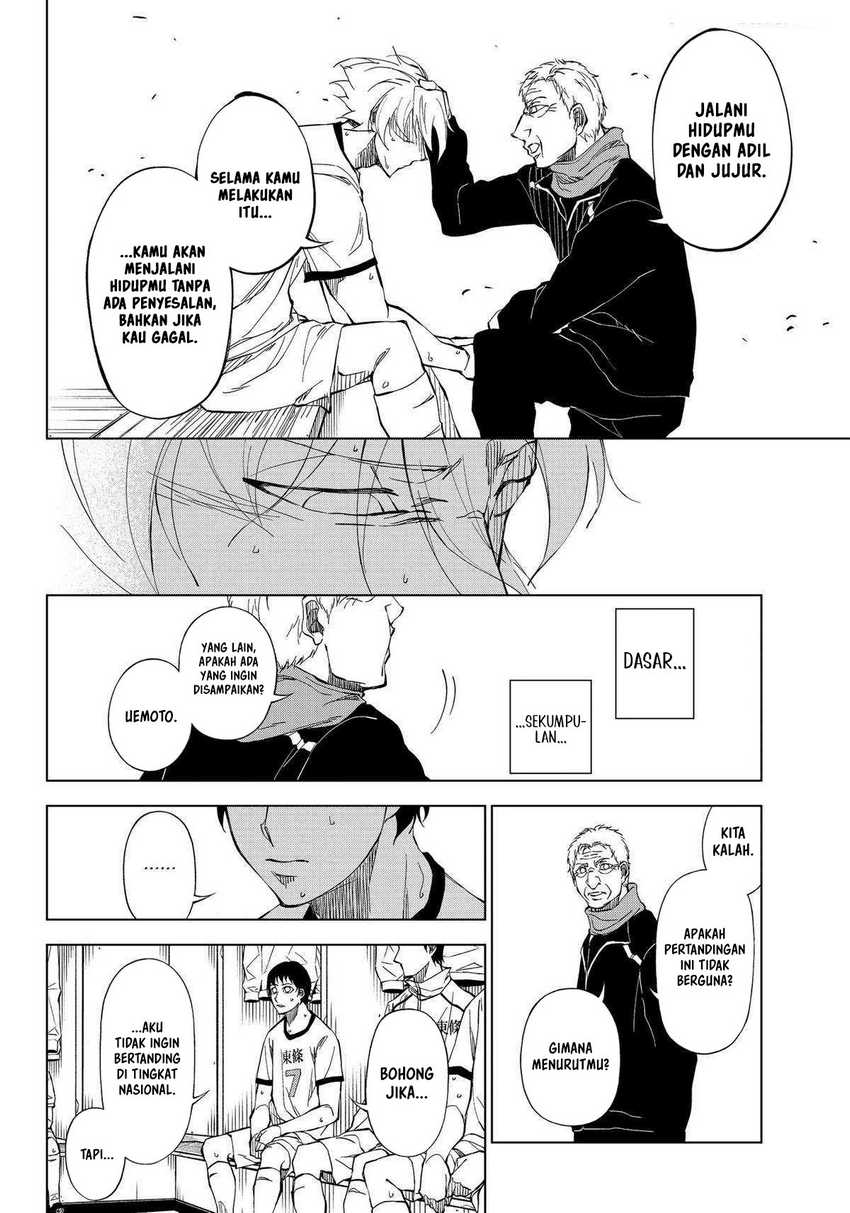 Catenaccio Chapter 02 Gambar 13