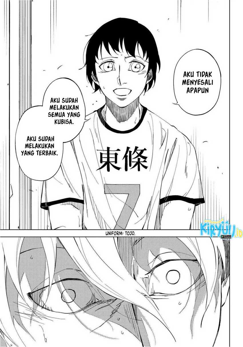 Catenaccio Chapter 02 Gambar 14